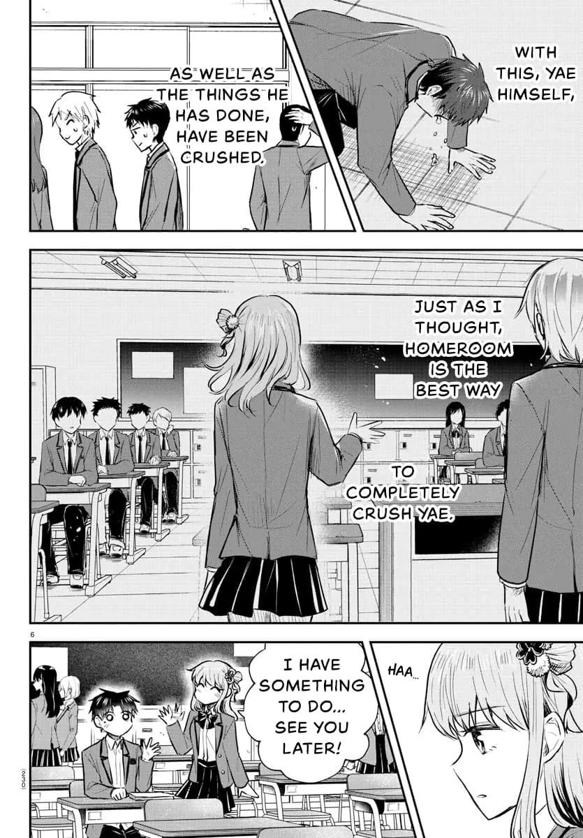 Kimi wa Yotsuba no Clover - Chapter 22 - Page 6