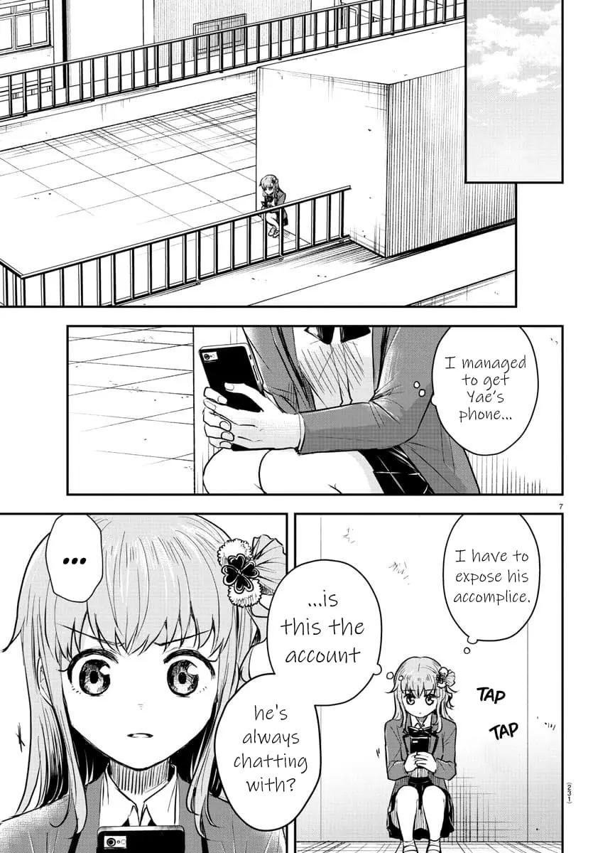 Kimi wa Yotsuba no Clover - Chapter 22 - Page 7