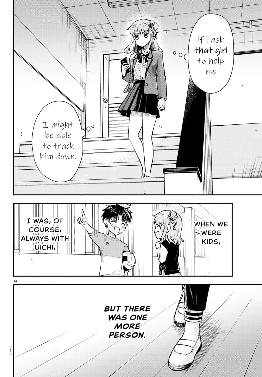 Kimi wa Yotsuba no Clover - Chapter 22 - Page 14