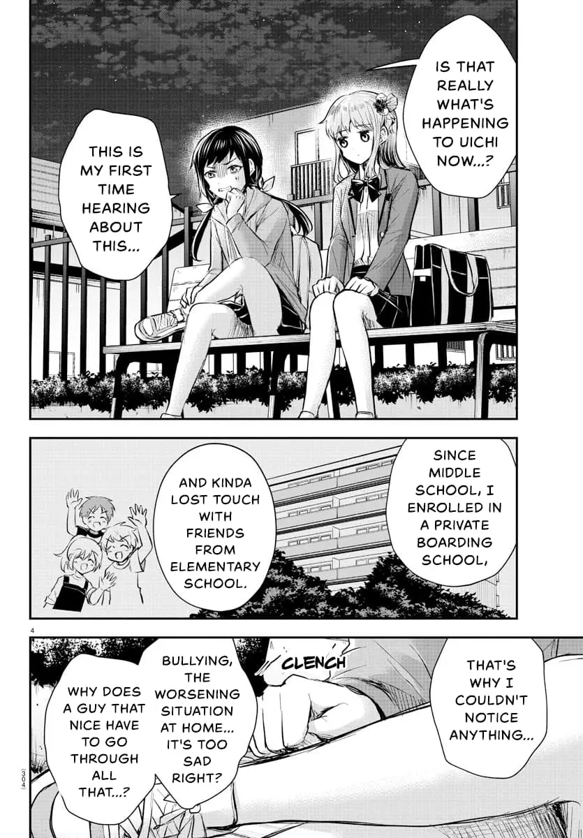 Kimi wa Yotsuba no Clover - Chapter 23 - Page 4
