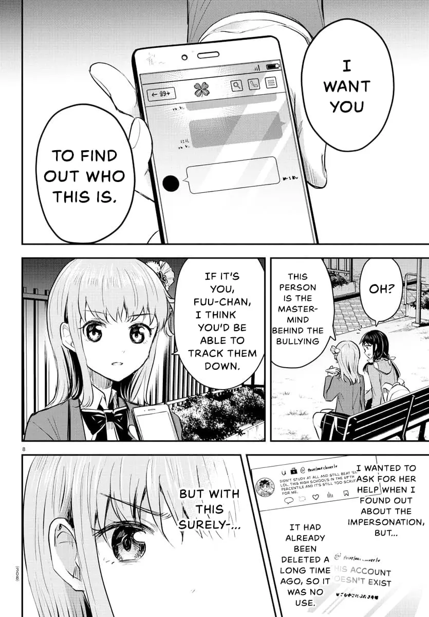 Kimi wa Yotsuba no Clover - Chapter 23 - Page 8