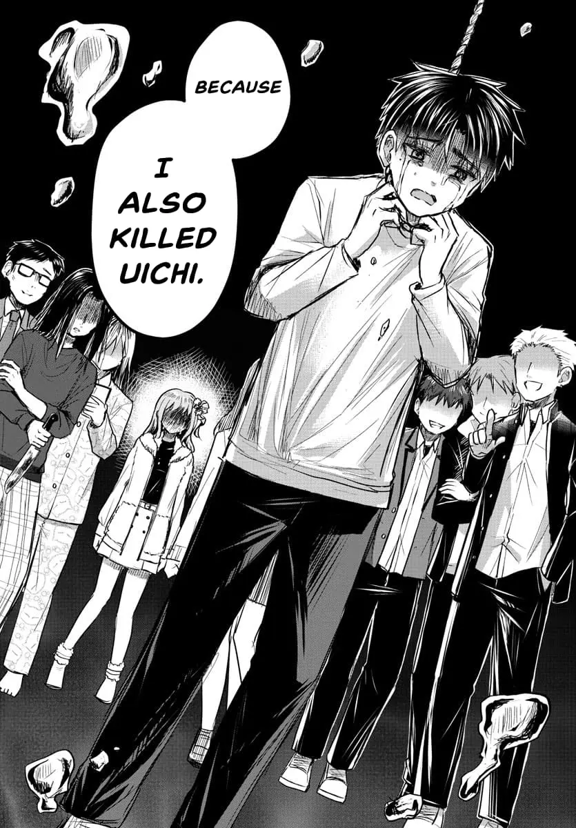 Kimi wa Yotsuba no Clover - Chapter 23 - Page 14