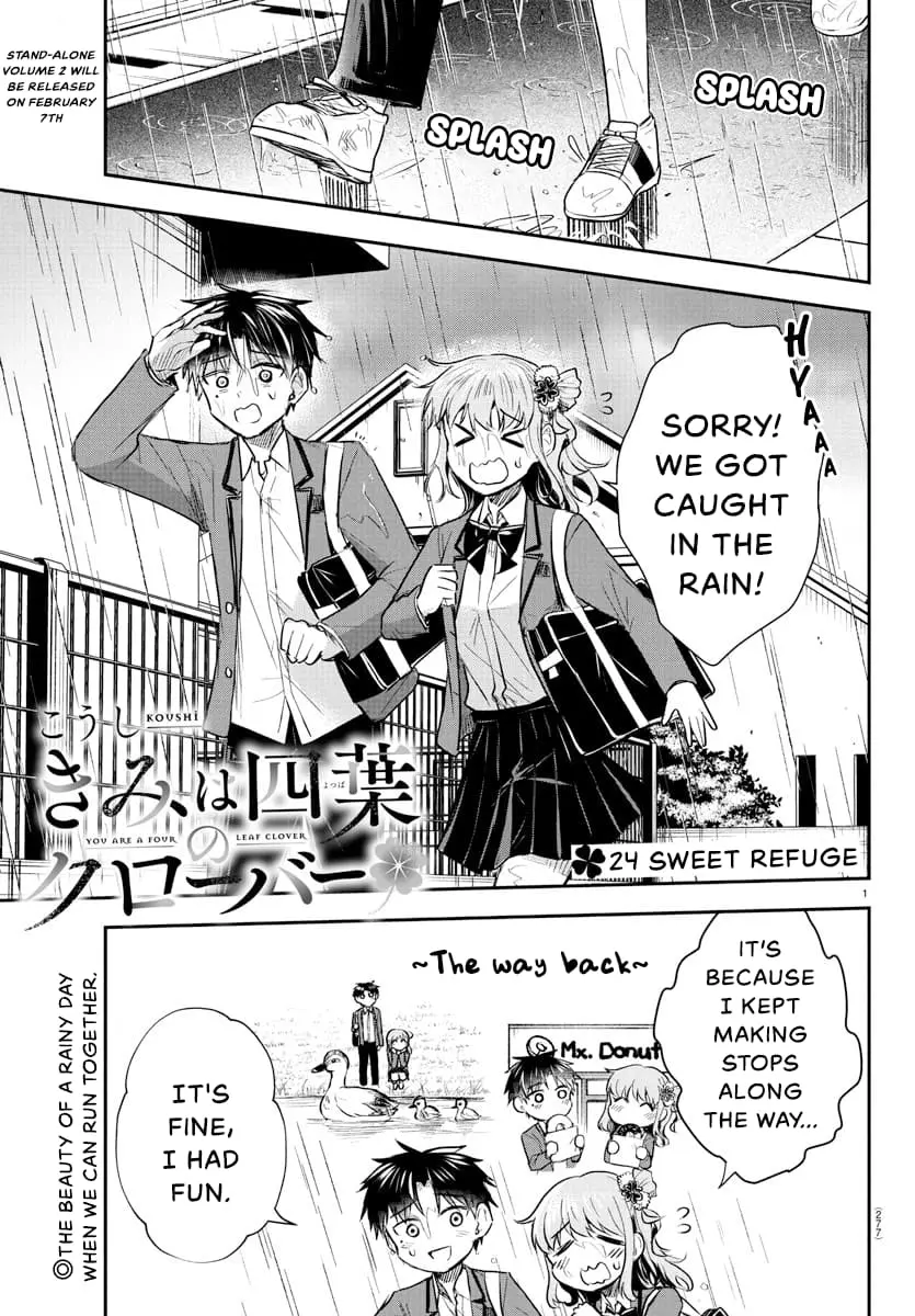 Kimi wa Yotsuba no Clover - Chapter 24 - Page 1