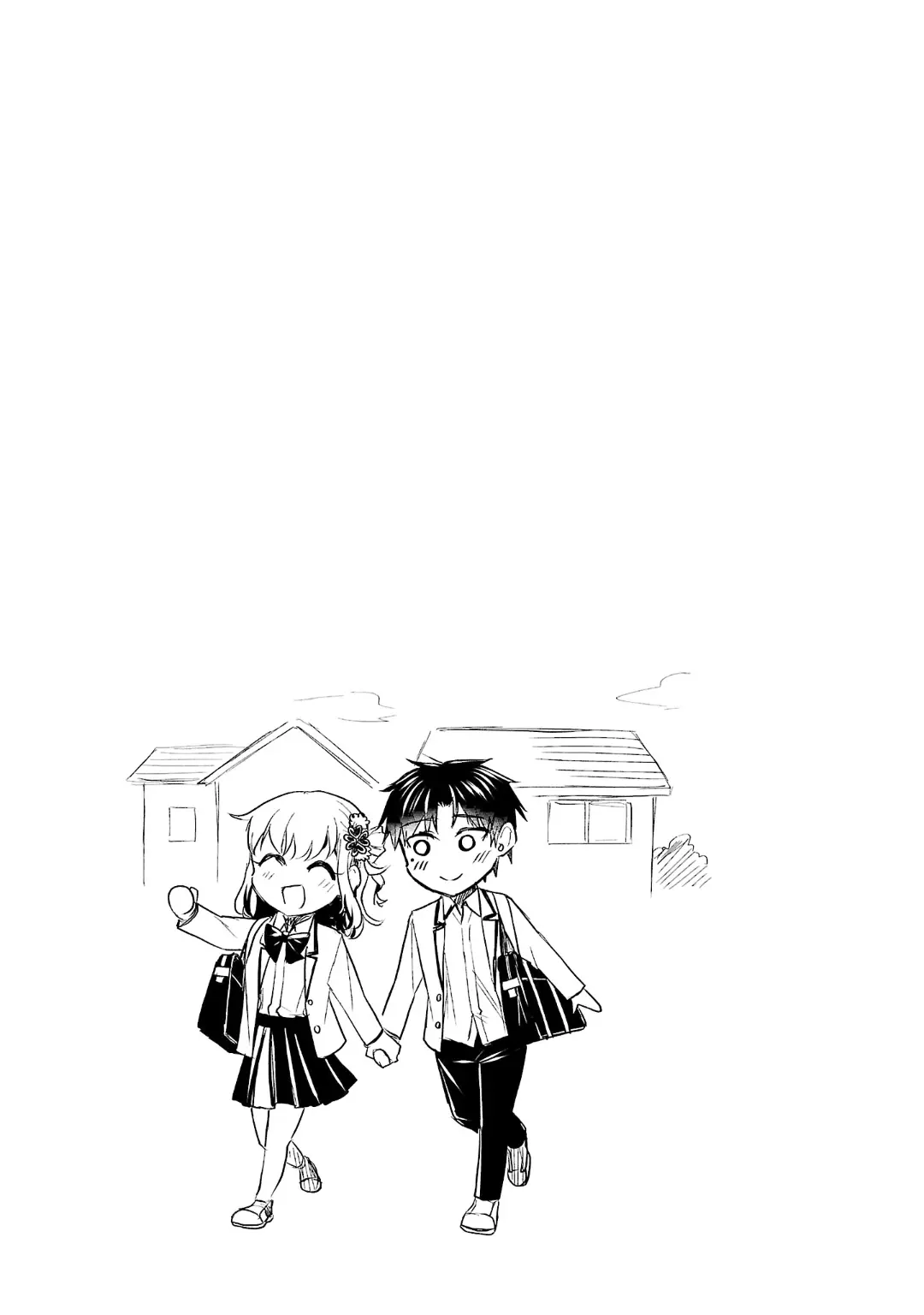 Kimi wa Yotsuba no Clover - Chapter 24.5 - Page 4