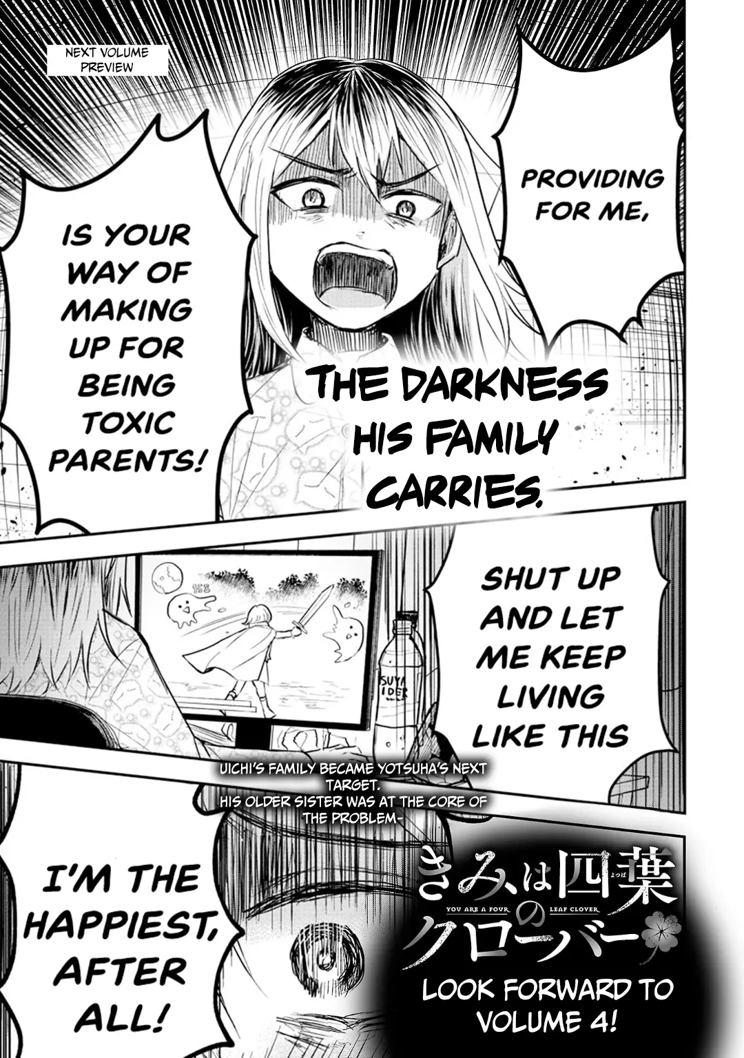 Kimi wa Yotsuba no Clover - Chapter 24.5 - Page 7