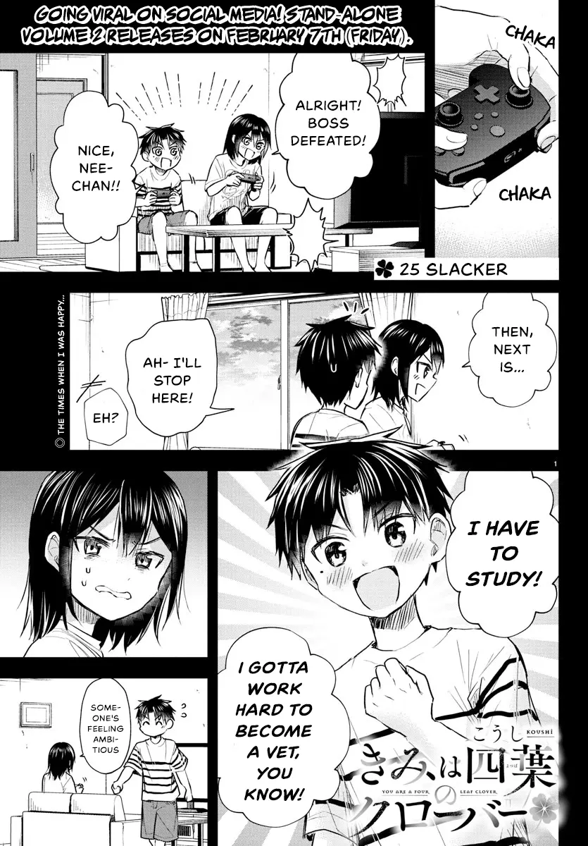Kimi wa Yotsuba no Clover - Chapter 25 - Page 1