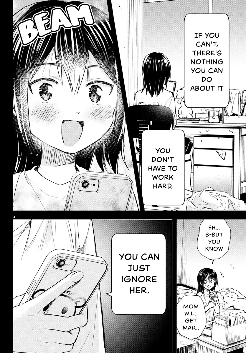Kimi wa Yotsuba no Clover - Chapter 25 - Page 4
