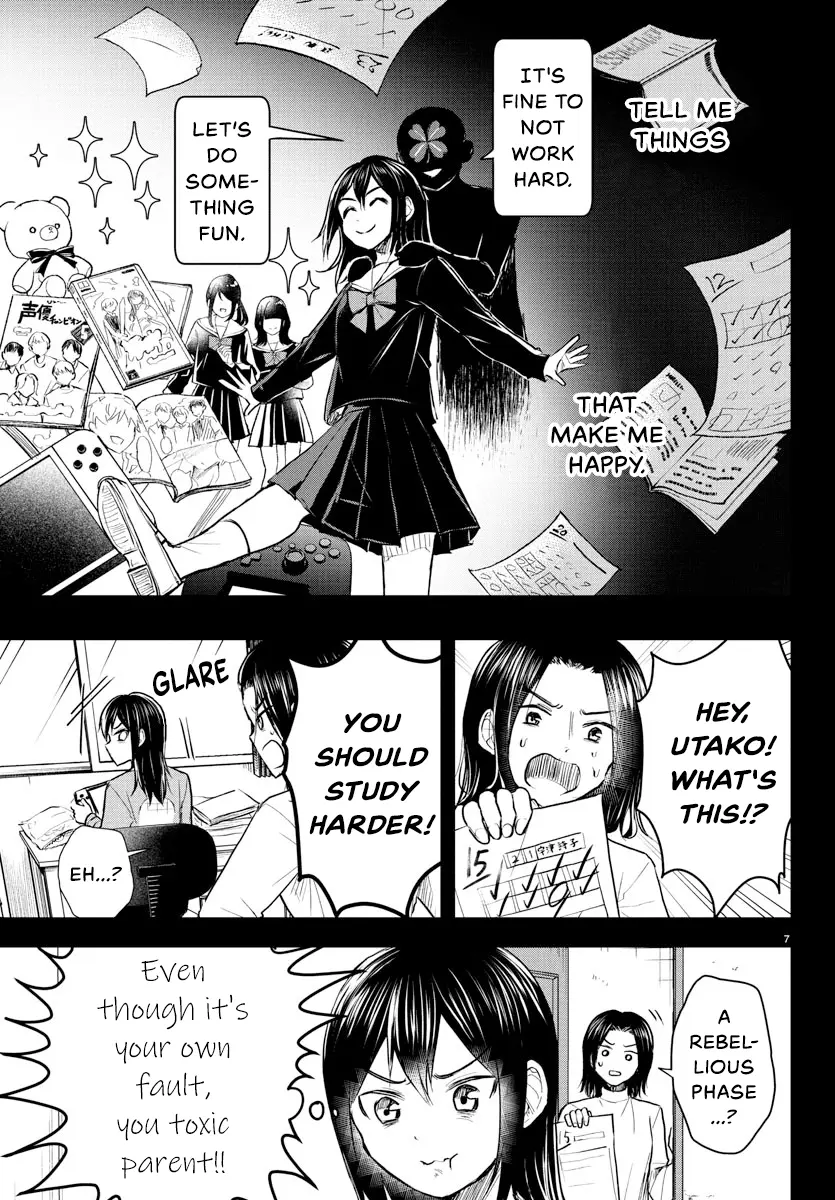 Kimi wa Yotsuba no Clover - Chapter 25 - Page 7