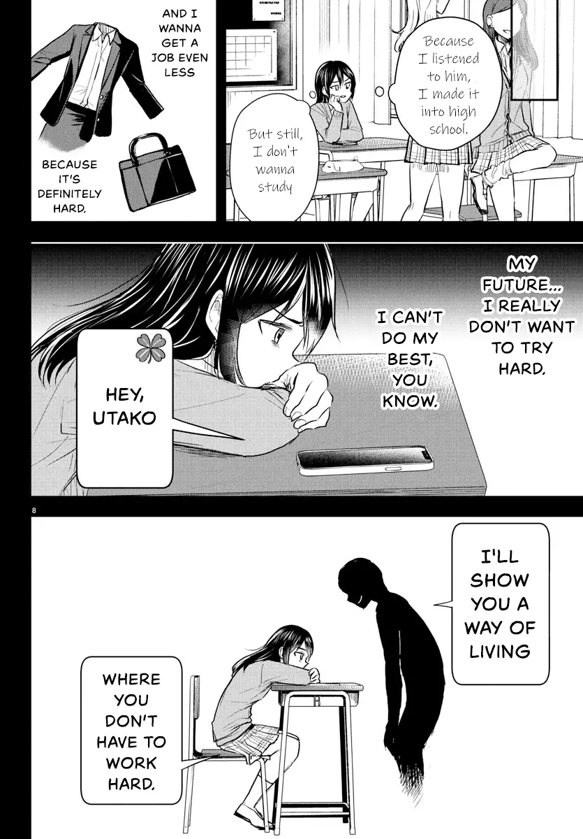 Kimi wa Yotsuba no Clover - Chapter 25 - Page 8