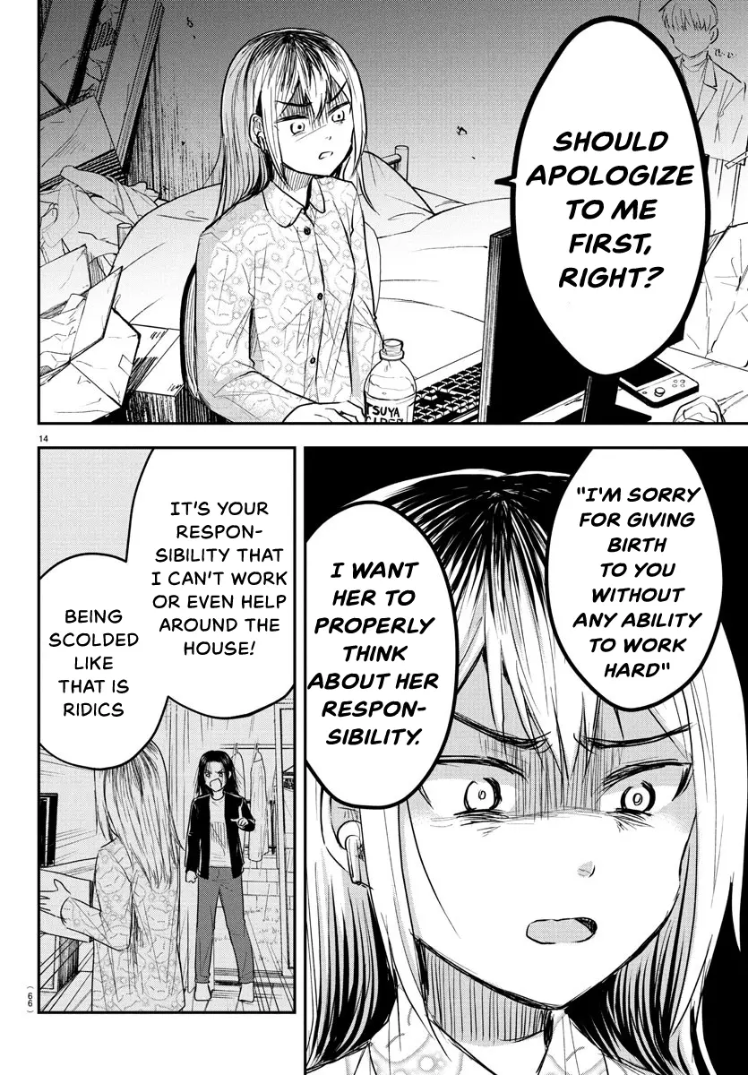Kimi wa Yotsuba no Clover - Chapter 25 - Page 14