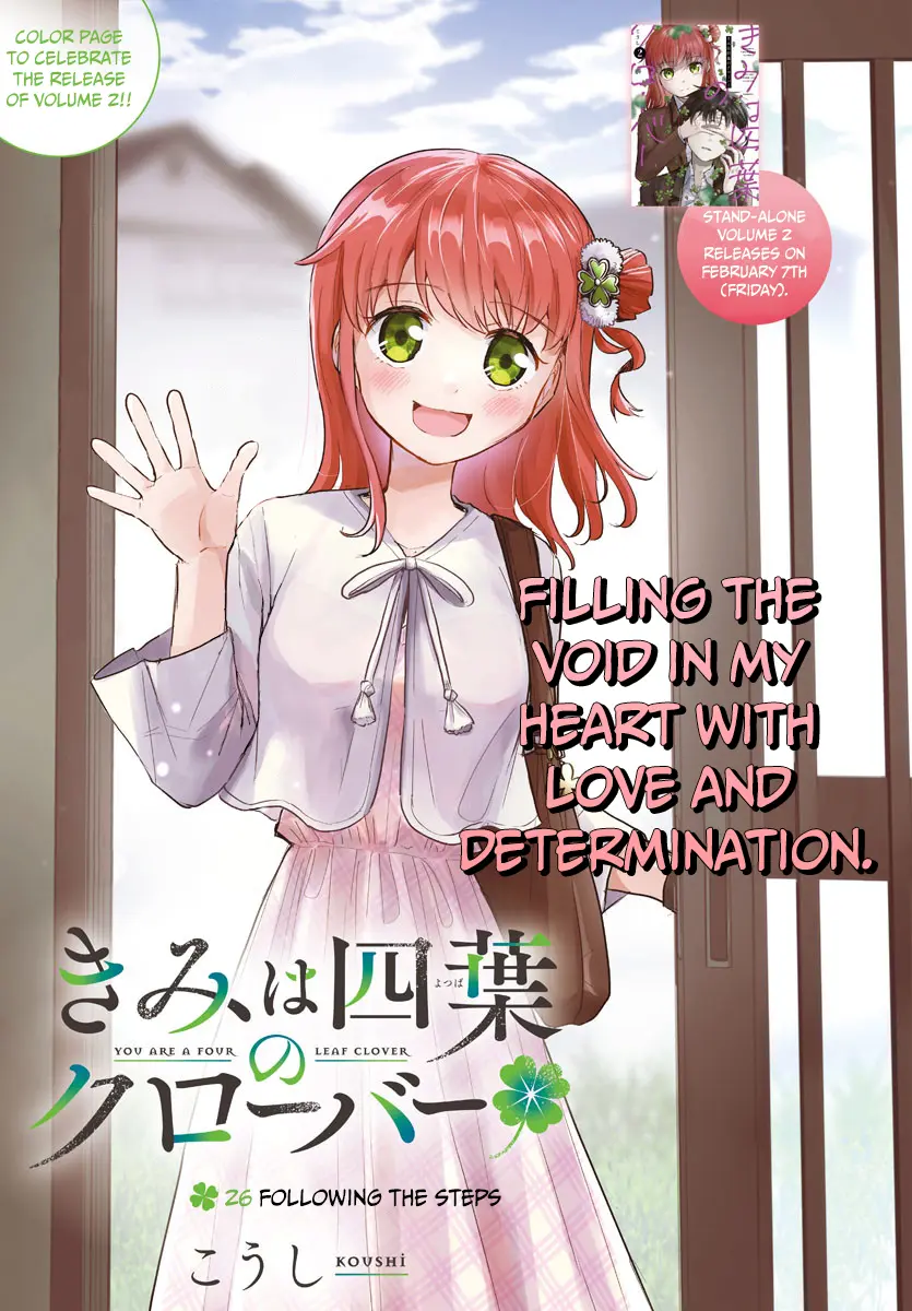 Kimi wa Yotsuba no Clover - Chapter 26 - Page 1