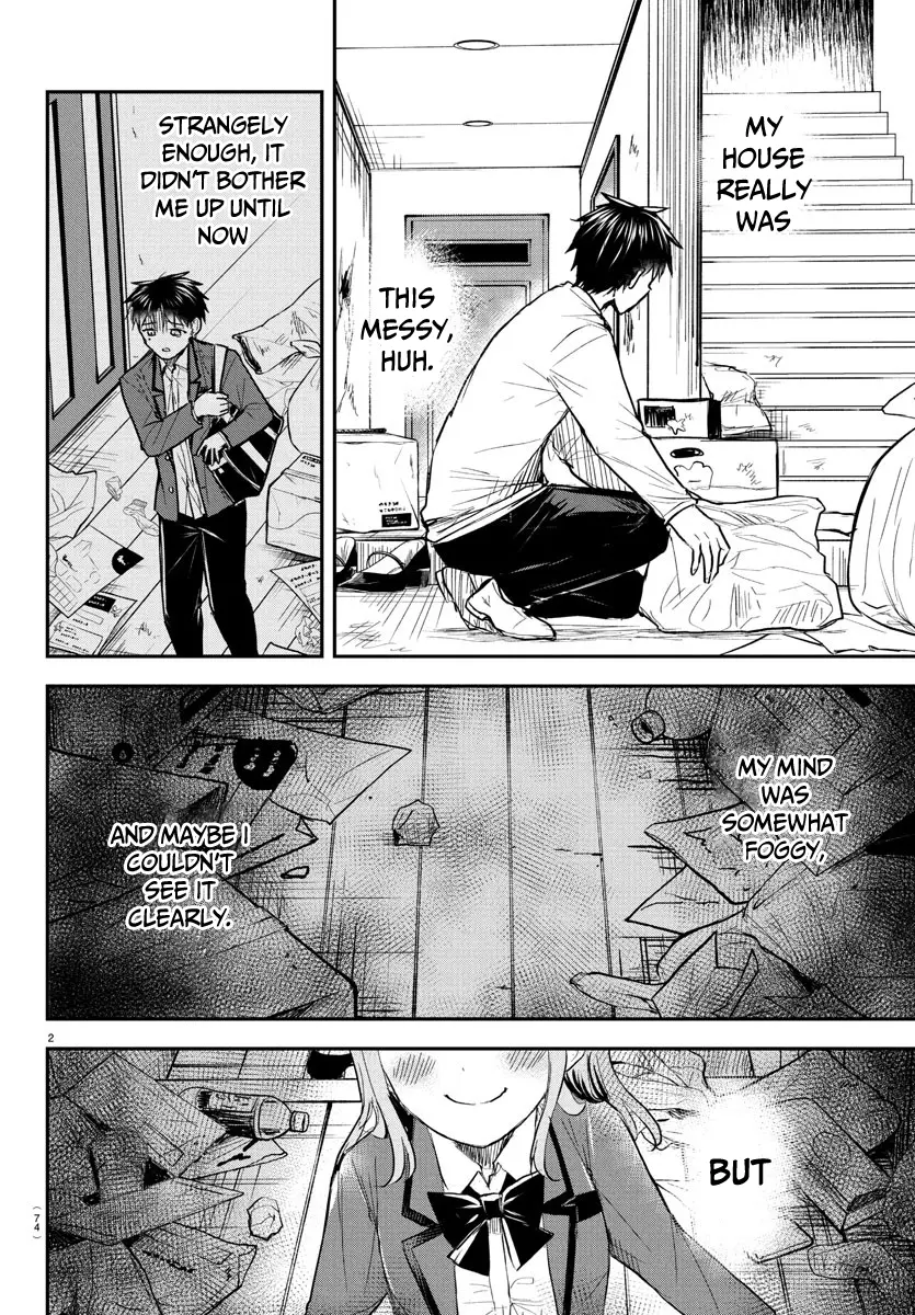Kimi wa Yotsuba no Clover - Chapter 26 - Page 3