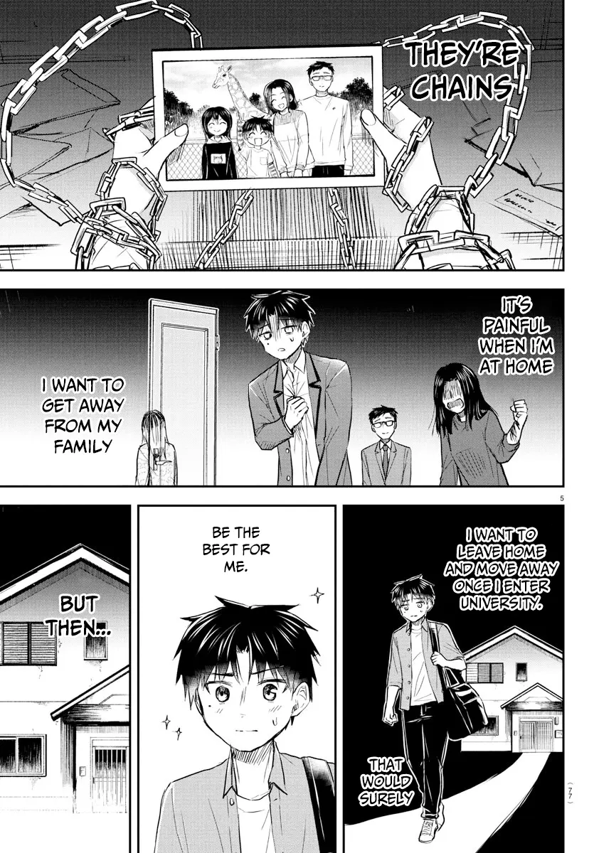 Kimi wa Yotsuba no Clover - Chapter 26 - Page 6