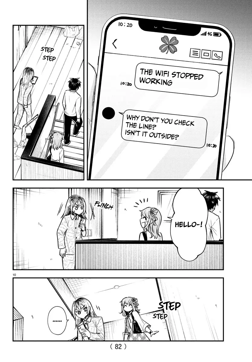 Kimi wa Yotsuba no Clover - Chapter 26 - Page 11