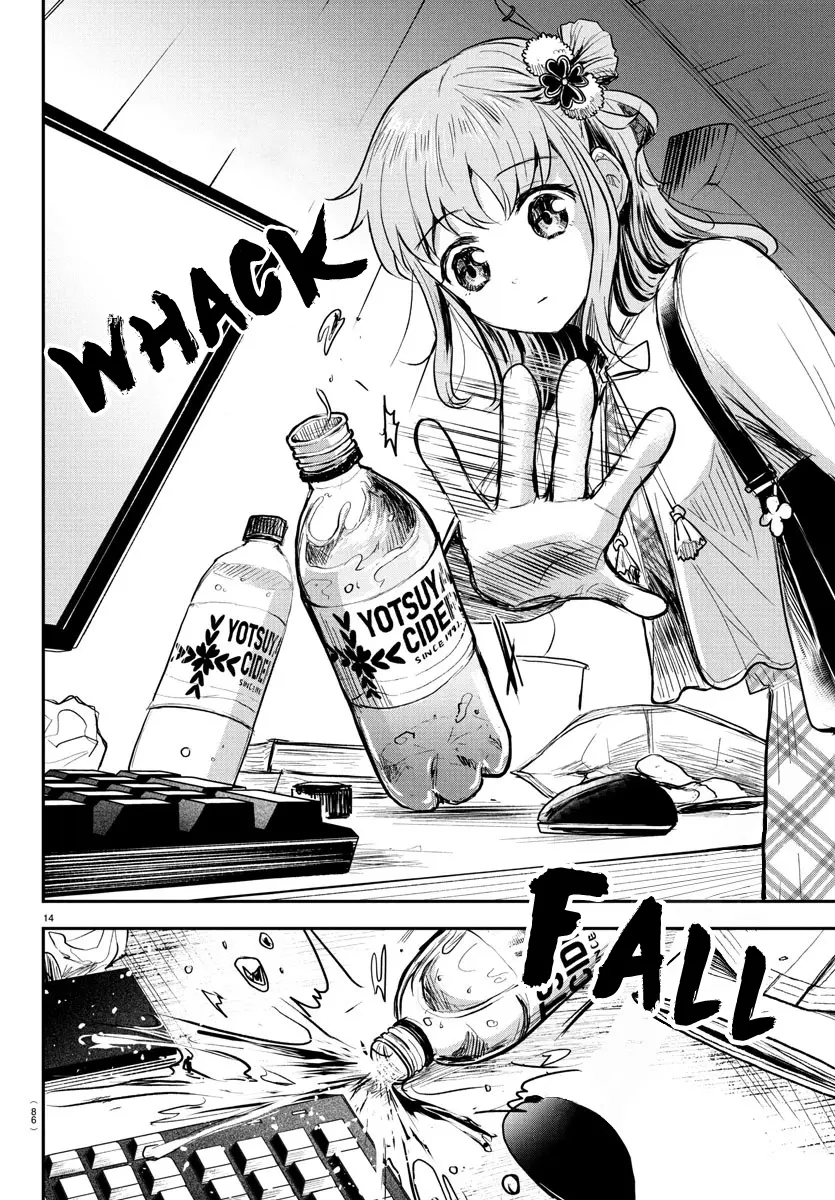 Kimi wa Yotsuba no Clover - Chapter 26 - Page 15