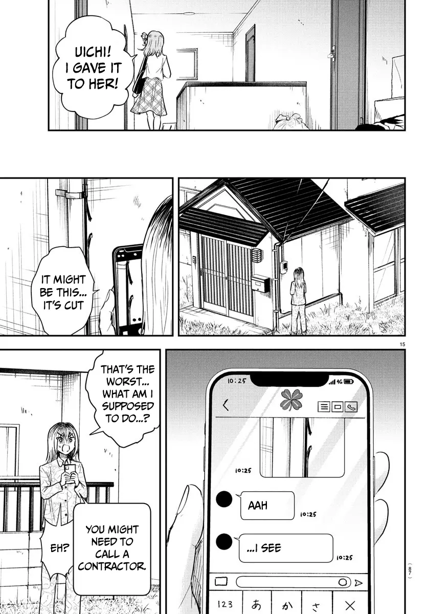 Kimi wa Yotsuba no Clover - Chapter 26 - Page 16