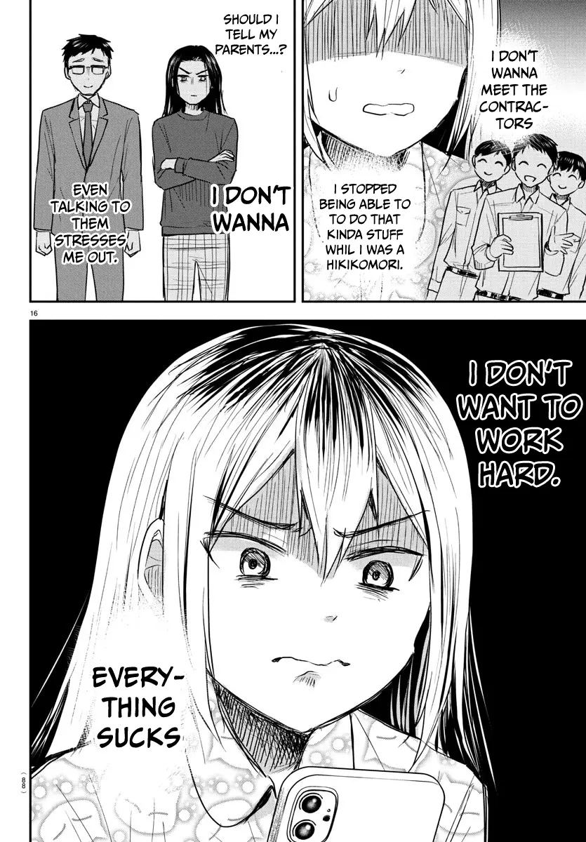 Kimi wa Yotsuba no Clover - Chapter 26 - Page 17