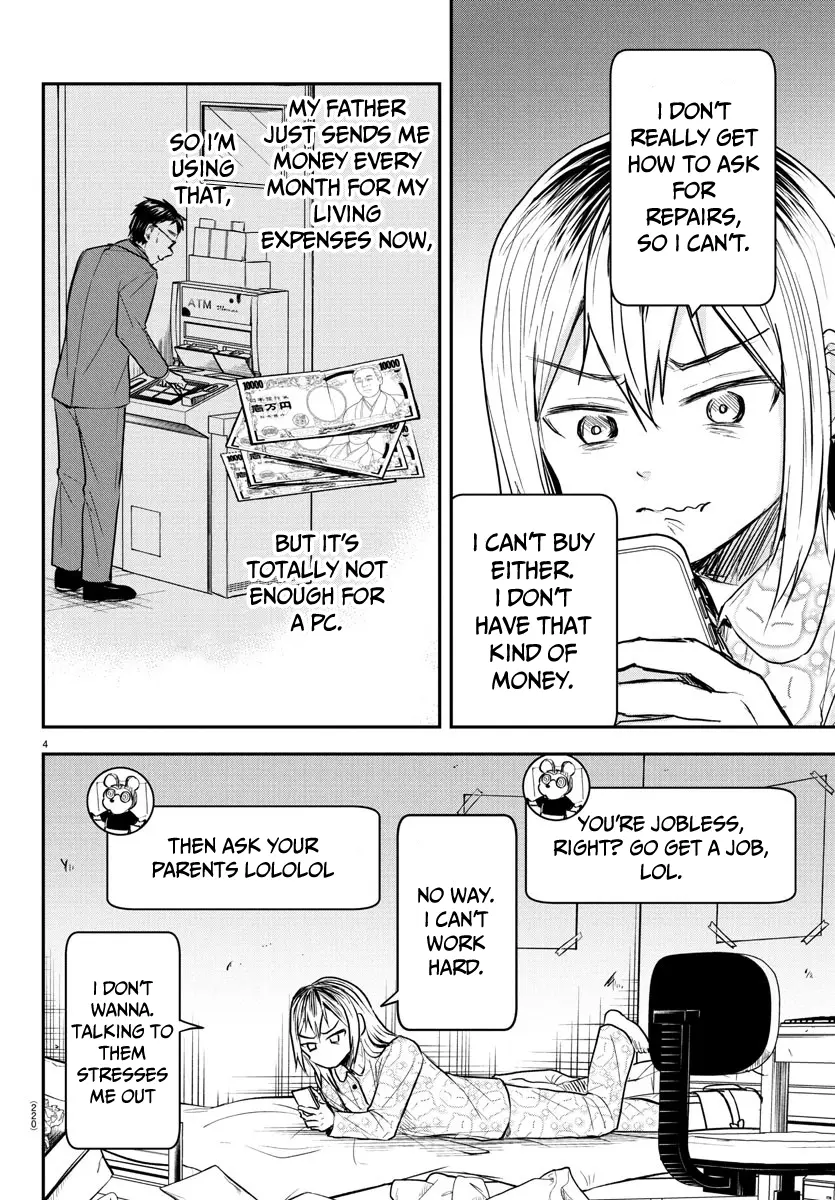 Kimi wa Yotsuba no Clover - Chapter 27 - Page 4
