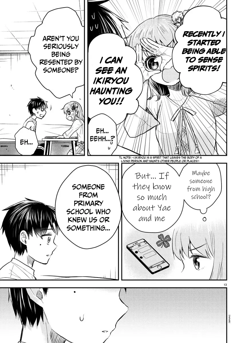 Kimi wa Yotsuba no Clover - Chapter 27 - Page 13