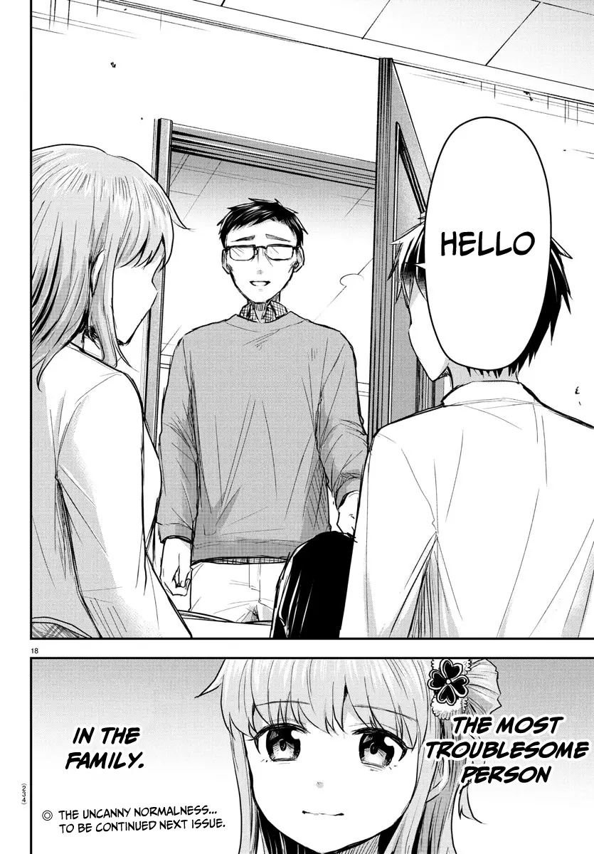 Kimi wa Yotsuba no Clover - Chapter 27 - Page 18