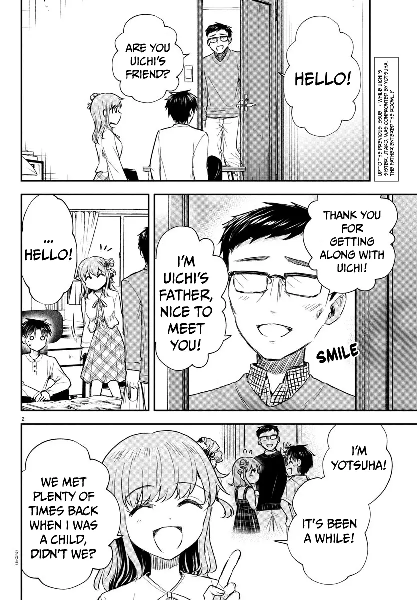 Kimi wa Yotsuba no Clover - Chapter 28 - Page 2