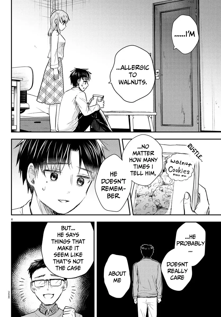 Kimi wa Yotsuba no Clover - Chapter 28 - Page 6