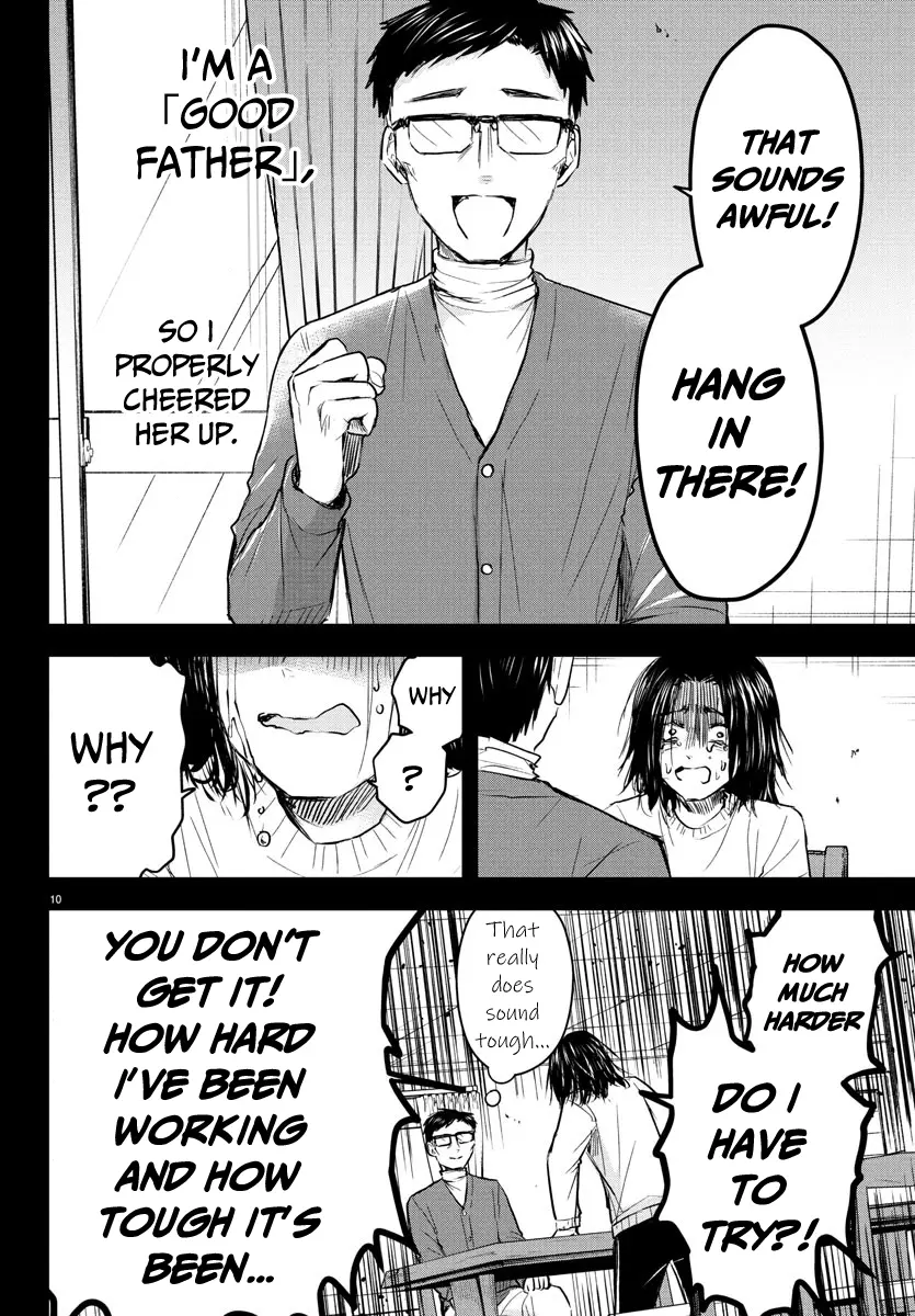 Kimi wa Yotsuba no Clover - Chapter 28 - Page 10
