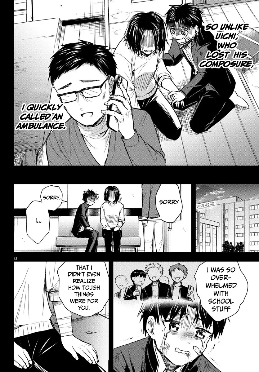 Kimi wa Yotsuba no Clover - Chapter 28 - Page 12