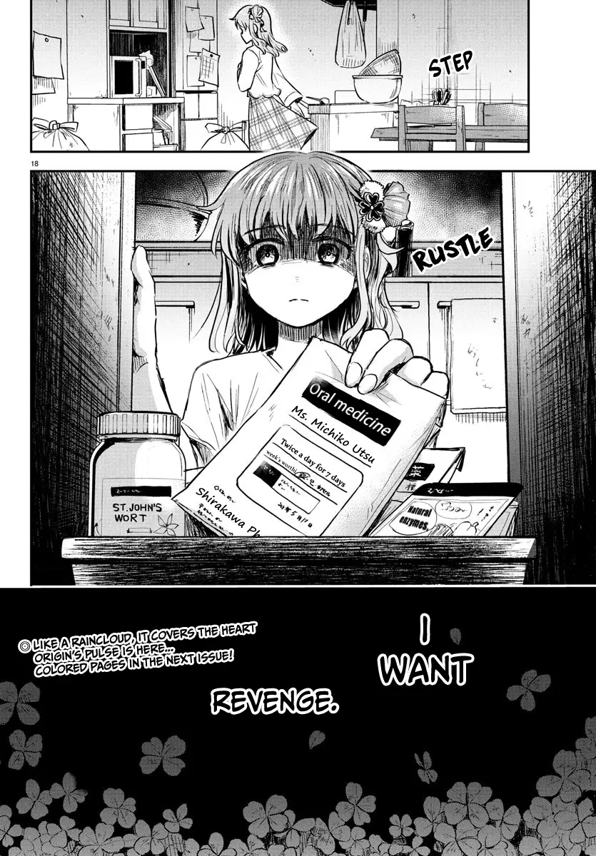 Kimi wa Yotsuba no Clover - Chapter 28 - Page 18