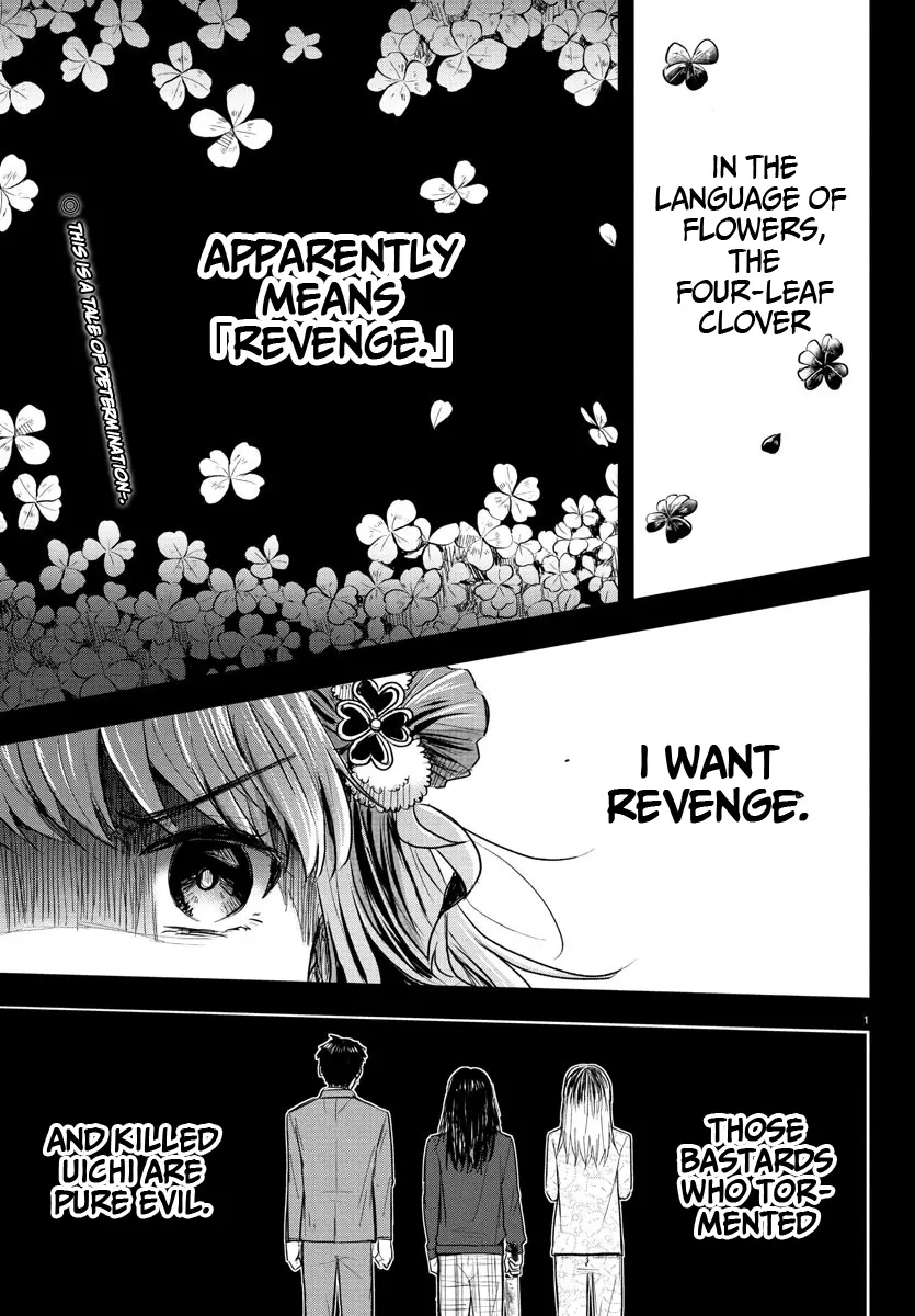 Kimi wa Yotsuba no Clover - Chapter 29 - Page 2