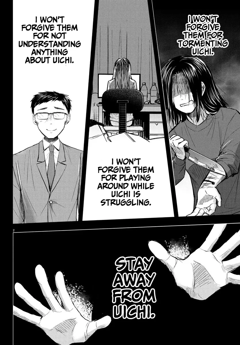 Kimi wa Yotsuba no Clover - Chapter 29 - Page 3