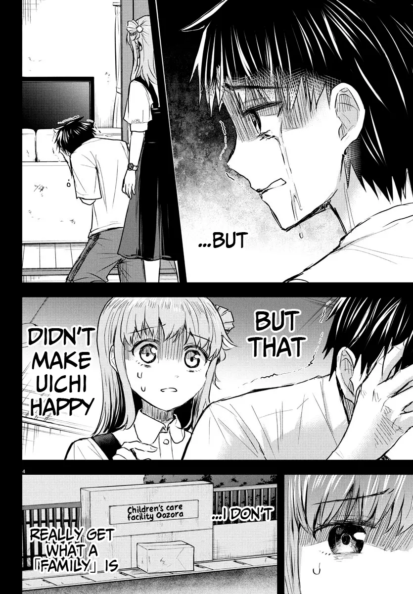 Kimi wa Yotsuba no Clover - Chapter 29 - Page 5