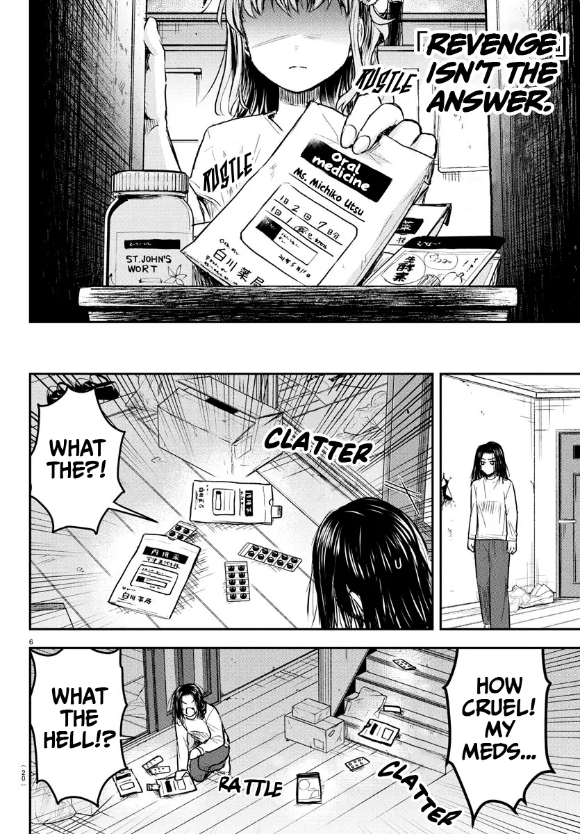 Kimi wa Yotsuba no Clover - Chapter 29 - Page 7