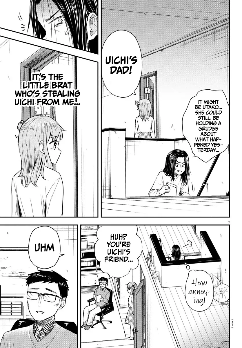 Kimi wa Yotsuba no Clover - Chapter 29 - Page 8