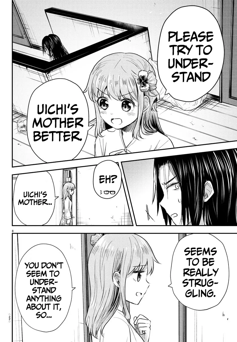Kimi wa Yotsuba no Clover - Chapter 29 - Page 9
