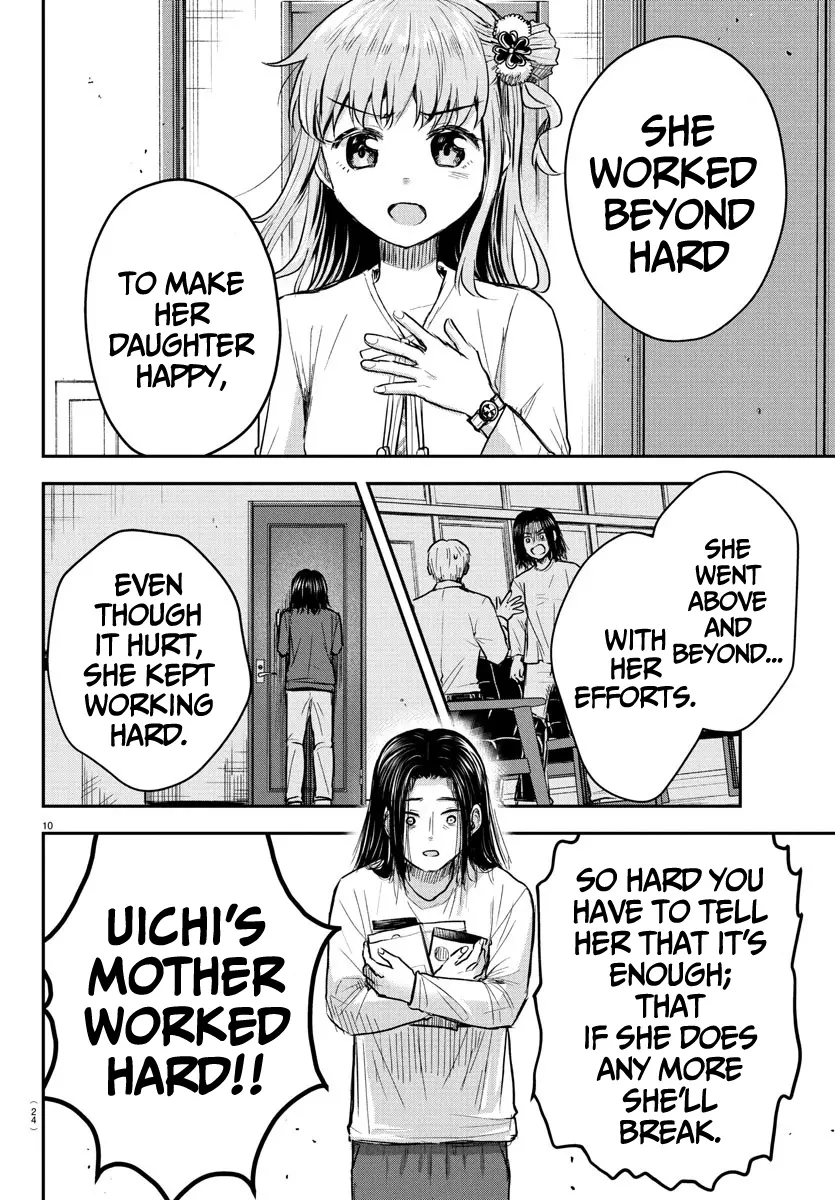 Kimi wa Yotsuba no Clover - Chapter 29 - Page 11