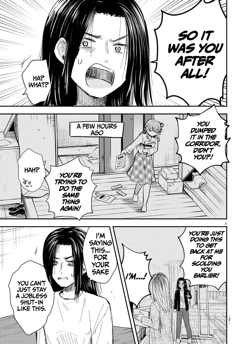 Kimi wa Yotsuba no Clover - Chapter 30 - Page 3