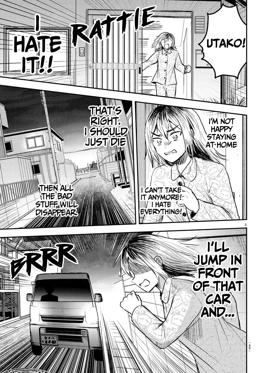 Kimi wa Yotsuba no Clover - Chapter 30 - Page 5