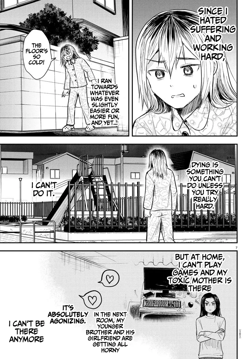Kimi wa Yotsuba no Clover - Chapter 30 - Page 7