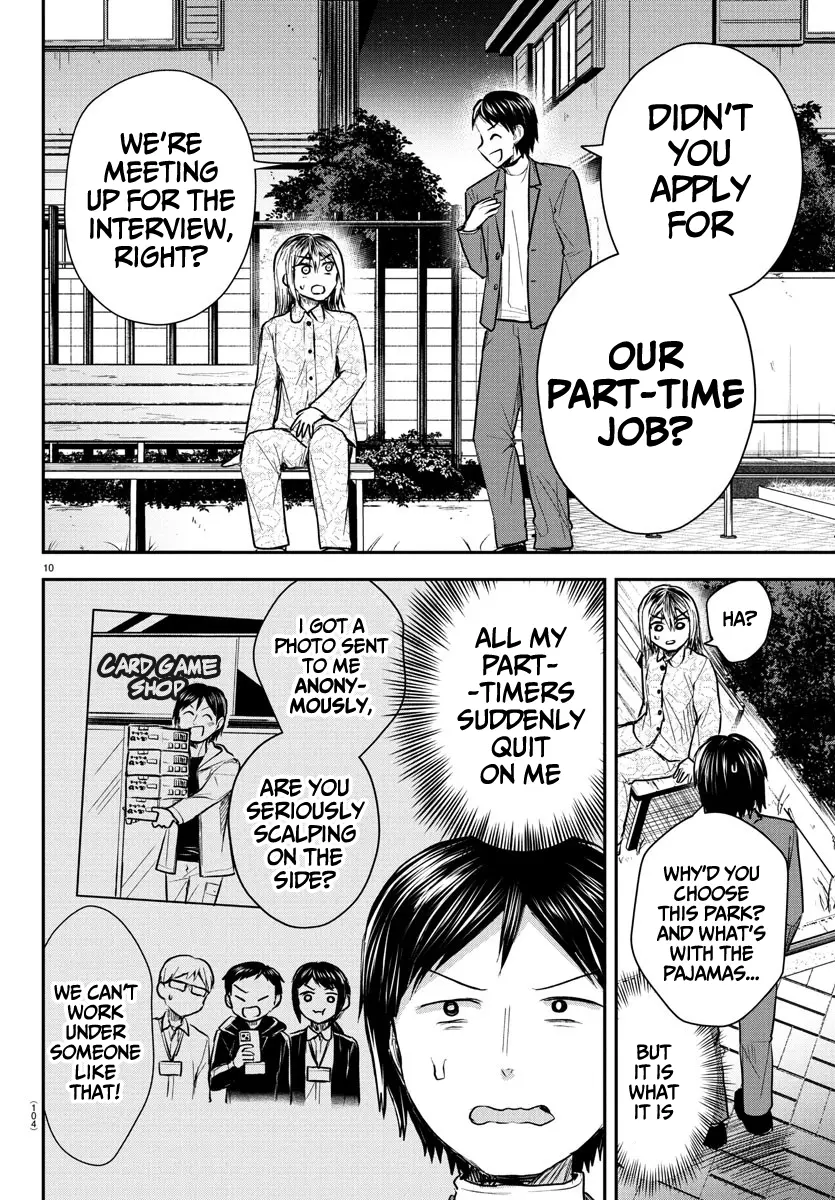 Kimi wa Yotsuba no Clover - Chapter 30 - Page 10