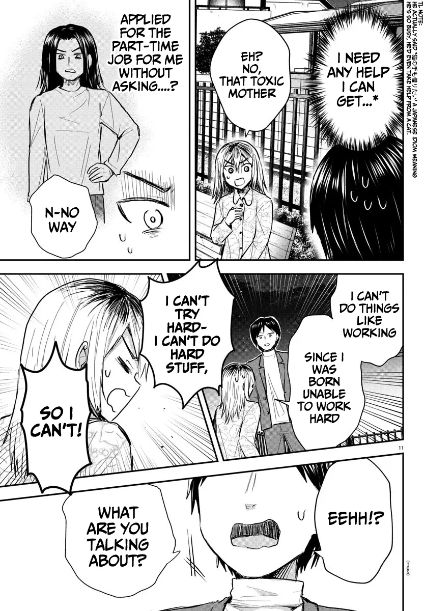 Kimi wa Yotsuba no Clover - Chapter 30 - Page 11