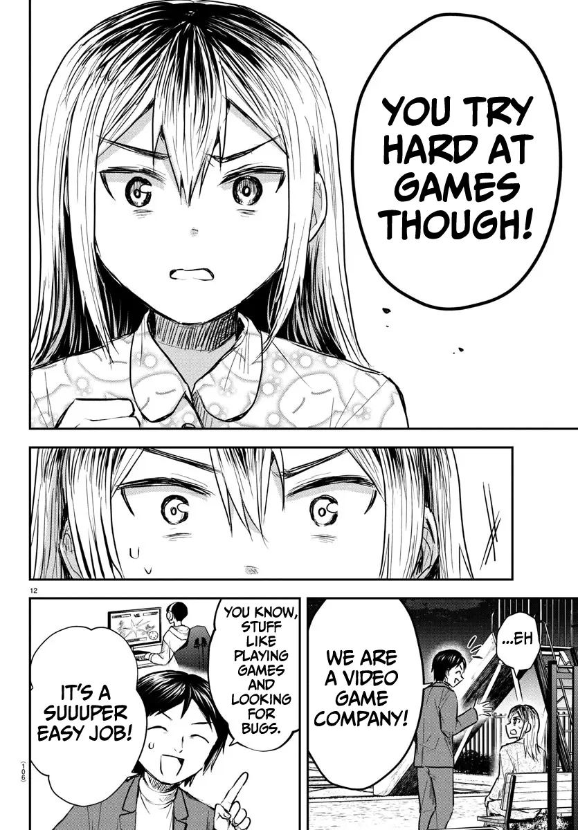 Kimi wa Yotsuba no Clover - Chapter 30 - Page 12