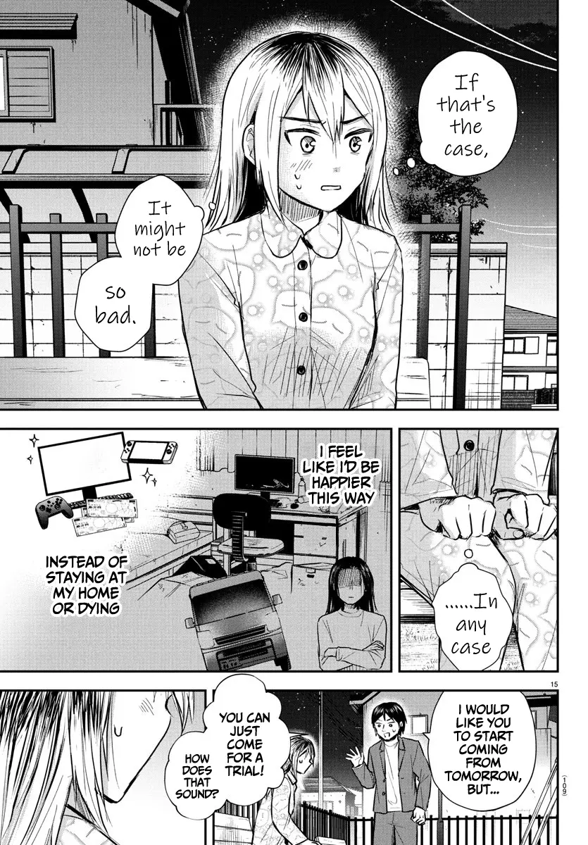 Kimi wa Yotsuba no Clover - Chapter 30 - Page 15