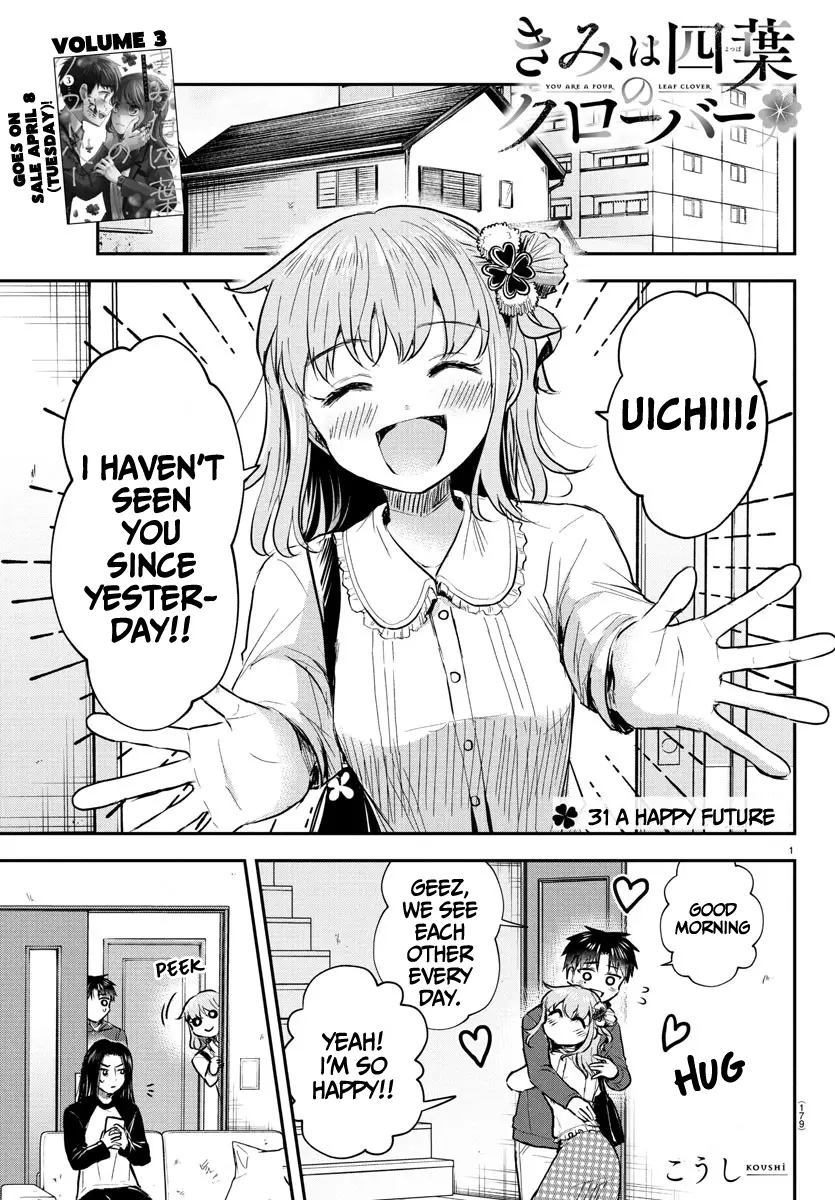 Kimi wa Yotsuba no Clover - Chapter 31 - Page 1