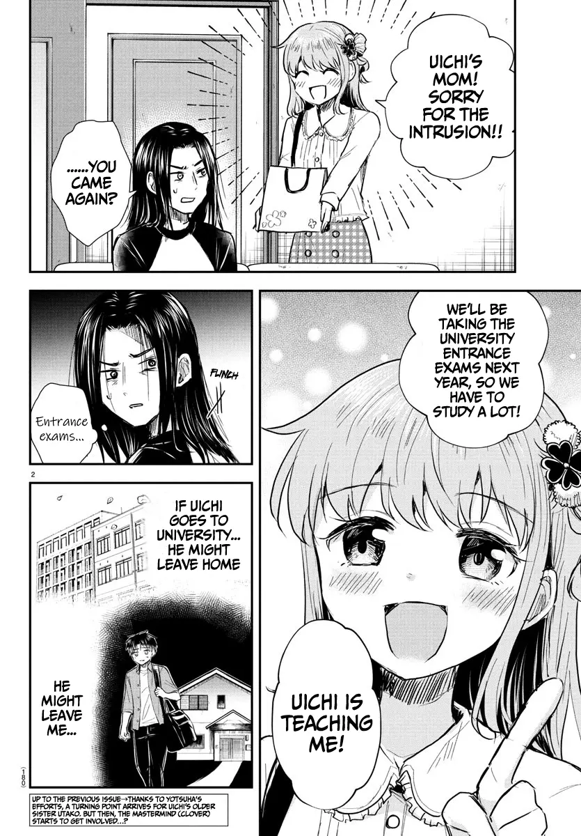 Kimi wa Yotsuba no Clover - Chapter 31 - Page 2