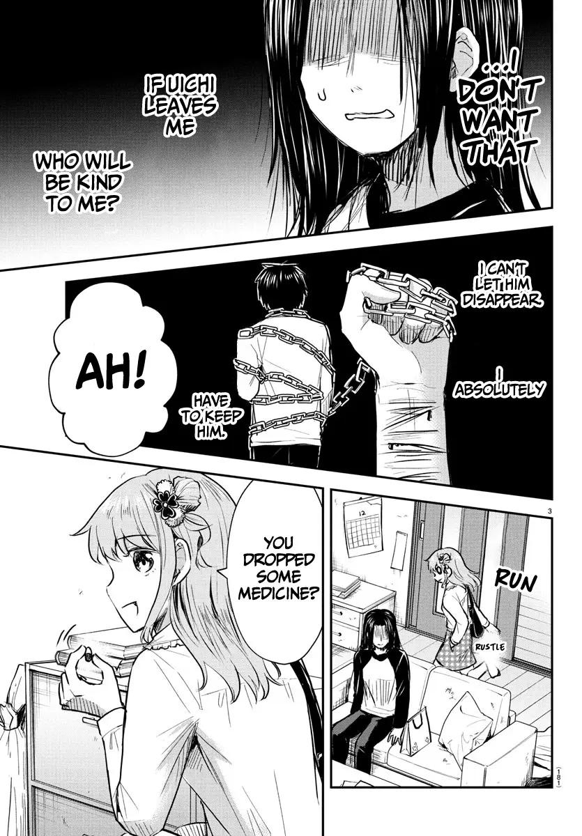 Kimi wa Yotsuba no Clover - Chapter 31 - Page 3
