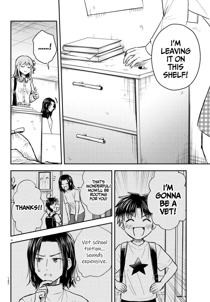 Kimi wa Yotsuba no Clover - Chapter 31 - Page 4