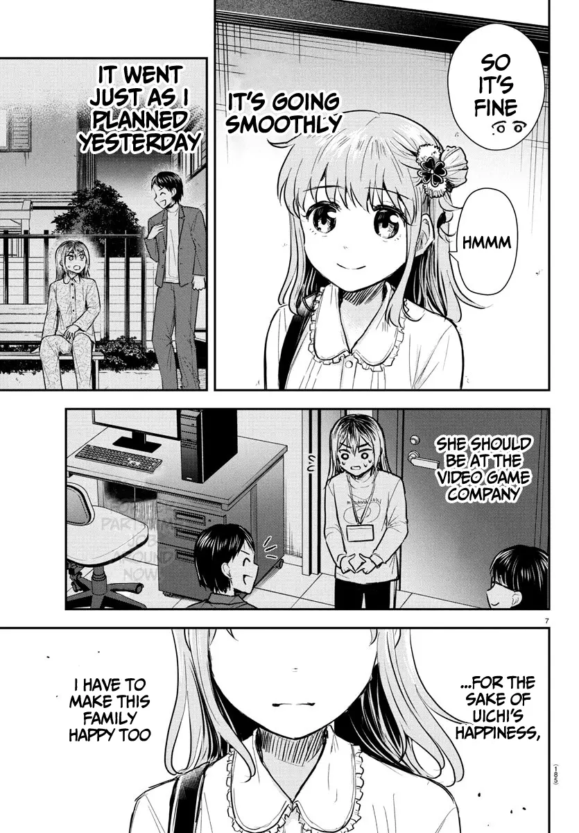 Kimi wa Yotsuba no Clover - Chapter 31 - Page 7