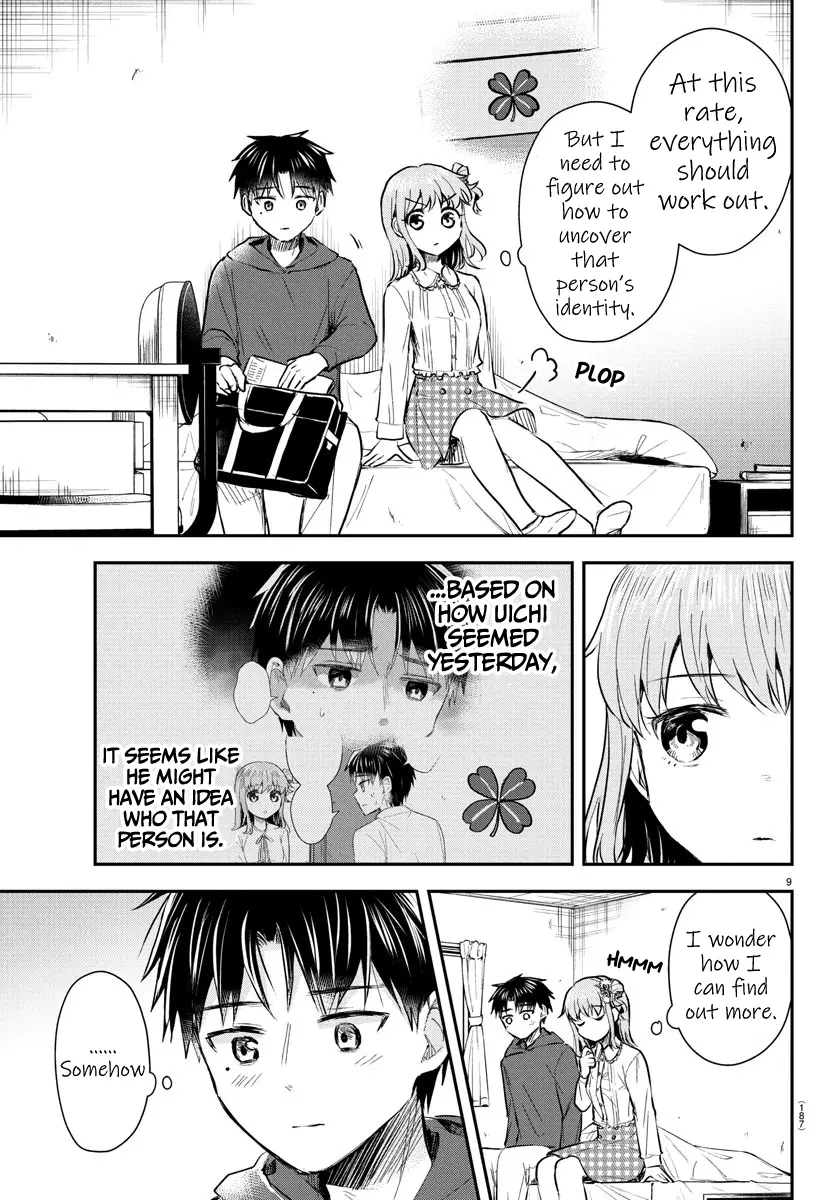 Kimi wa Yotsuba no Clover - Chapter 31 - Page 9