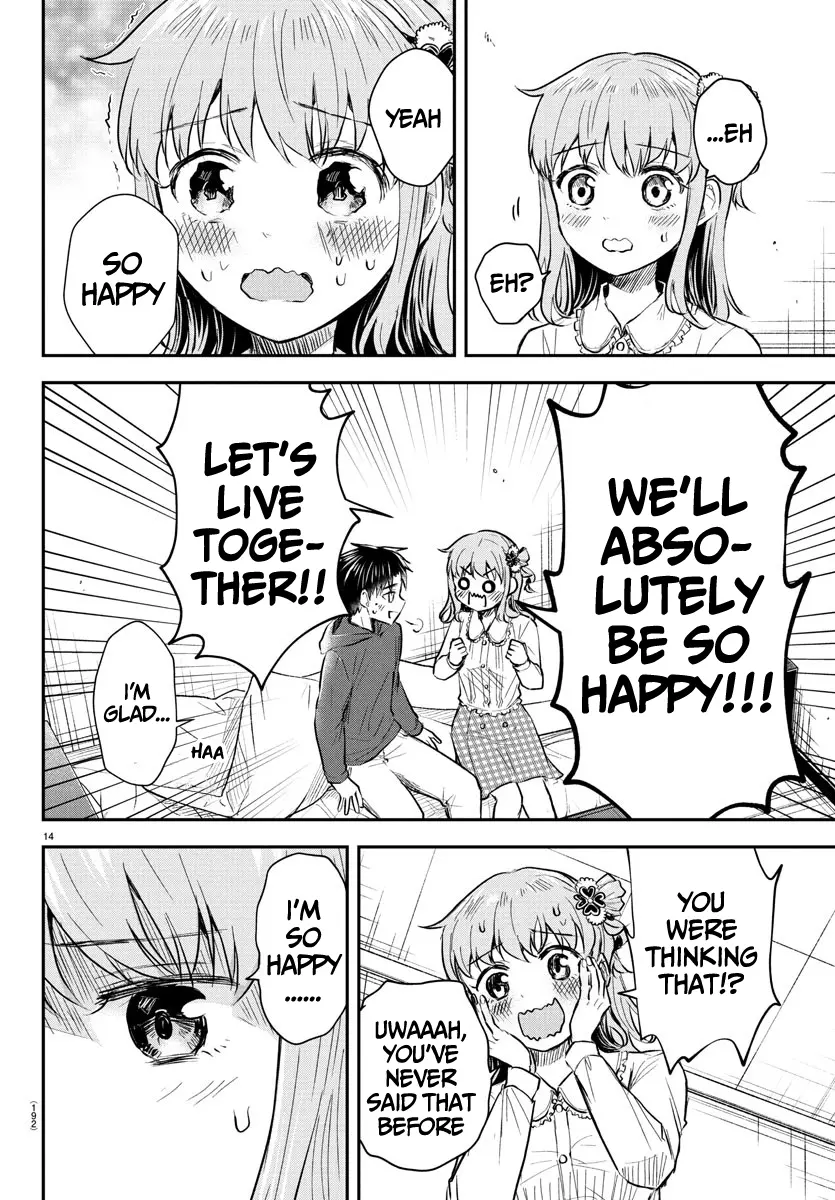 Kimi wa Yotsuba no Clover - Chapter 31 - Page 14
